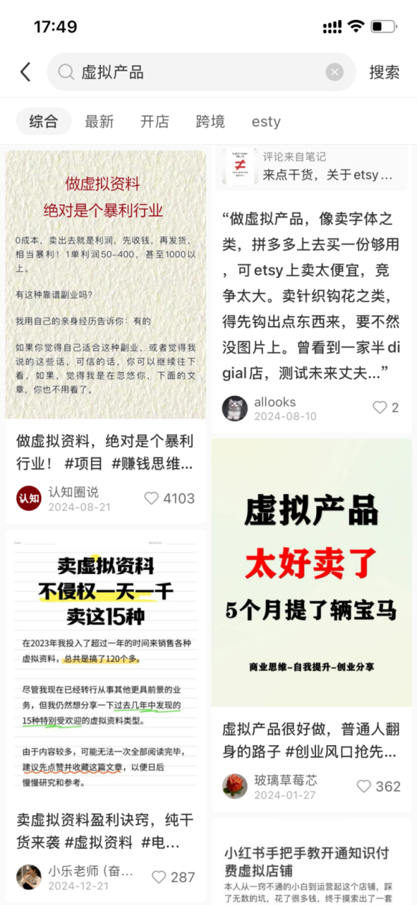 8e621a1efe852400d5a72619bb143b5