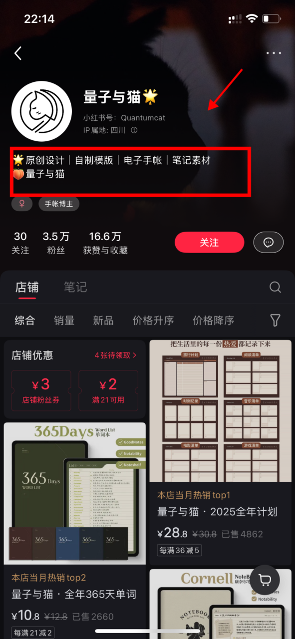 cdc91ee1b6918364c20537525cdaf26