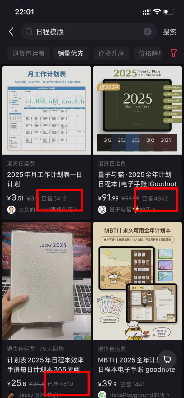 28f286e798d596c38c699dc3df73e5c